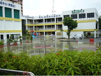智源教育学院（实龙岗总校）.jpg