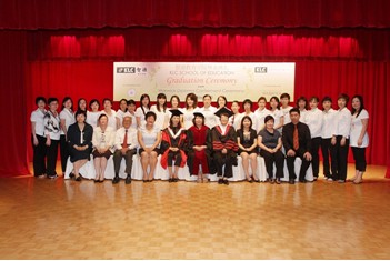 智源教育学院毕业典礼.jpg